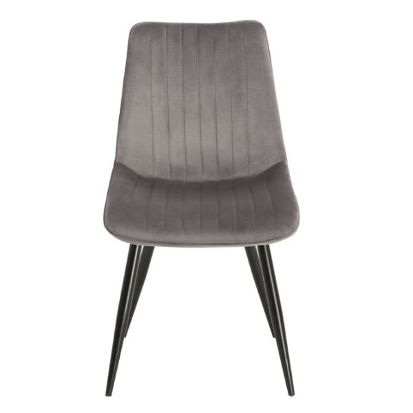 Стілець Alvis – стиль і комфорт для вашої кухні