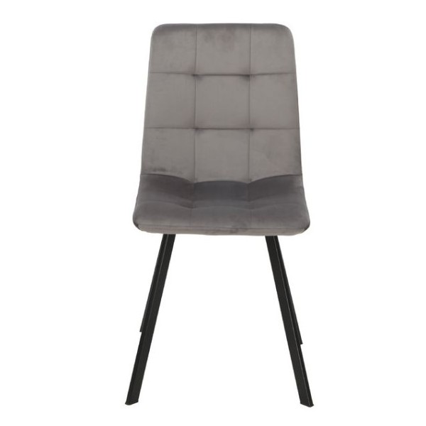 Стілець Eari: зручність і стиль для вашого інтер'єру