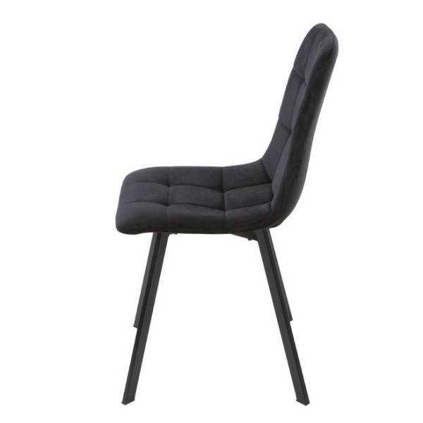 Стілець Eari: зручність і стиль для вашого інтер'єру