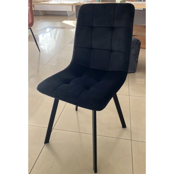 Стілець Eari: зручність і стиль для вашого інтер'єру