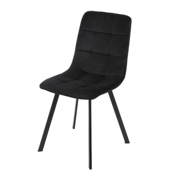 Стілець Eari: зручність і стиль для вашого інтер'єру