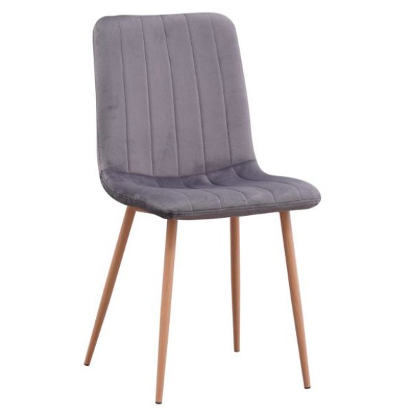 Стілець Lord — сучасний та зручний стілець для кухні та кафе