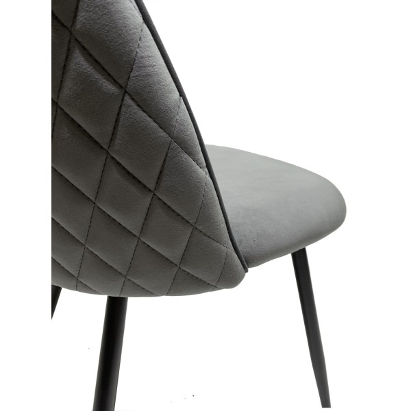 Стілець Mimi – комфорт та стиль для вашого інтер'єру