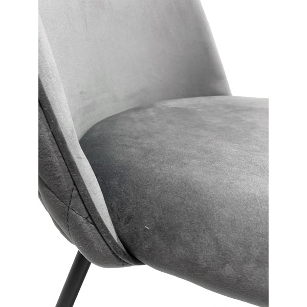 Стілець Mimi – комфорт та стиль для вашого інтер'єру