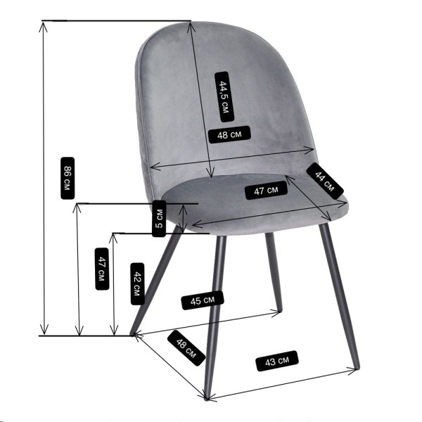 Стілець Mimi – комфорт та стиль для вашого інтер'єру