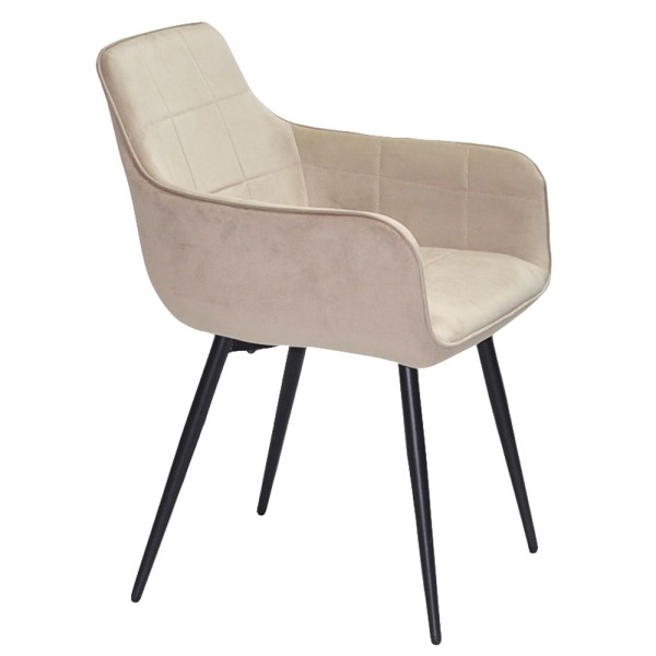 Стілець Dilan – стильний вибір для вашої кухні