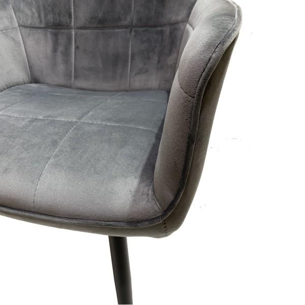 Стілець Dilan – стильний вибір для вашої кухні