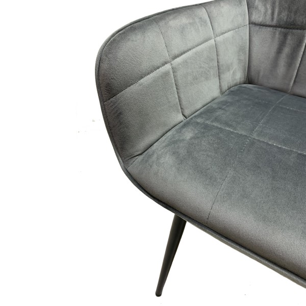 Стілець Dilan – стильний вибір для вашої кухні