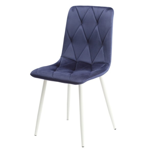 Стілець Henry – комфорт та стиль для вашої кухні