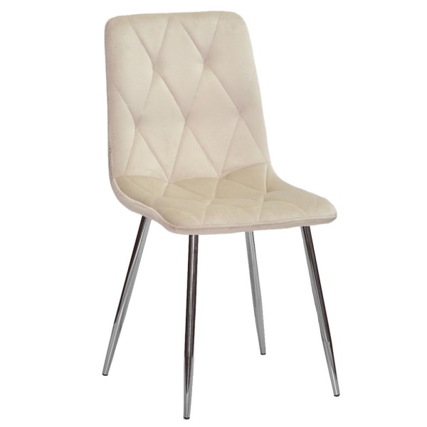 Стілець Henry chrome: елегантний вибір для вашого інтер'єру