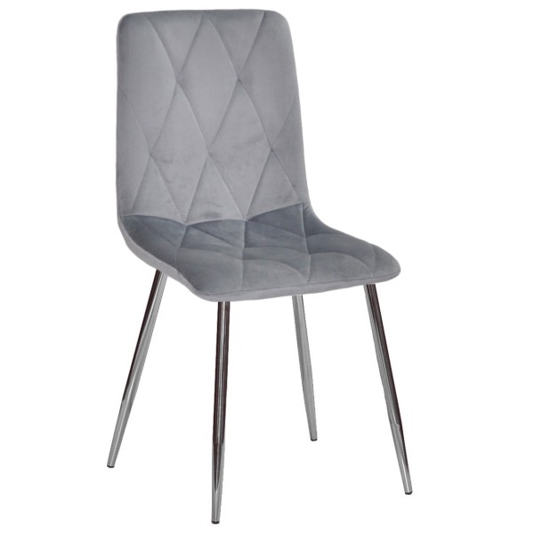 Стілець Henry chrome: елегантний вибір для вашого інтер'єру