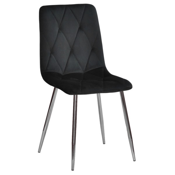 Стілець Henry chrome: елегантний вибір для вашого інтер'єру