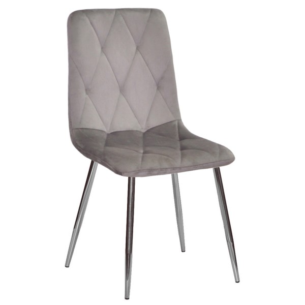 Стілець Henry chrome: елегантний вибір для вашого інтер'єру