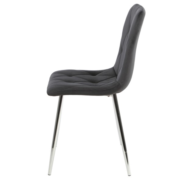 Стілець Henry chrome: елегантний вибір для вашого інтер'єру