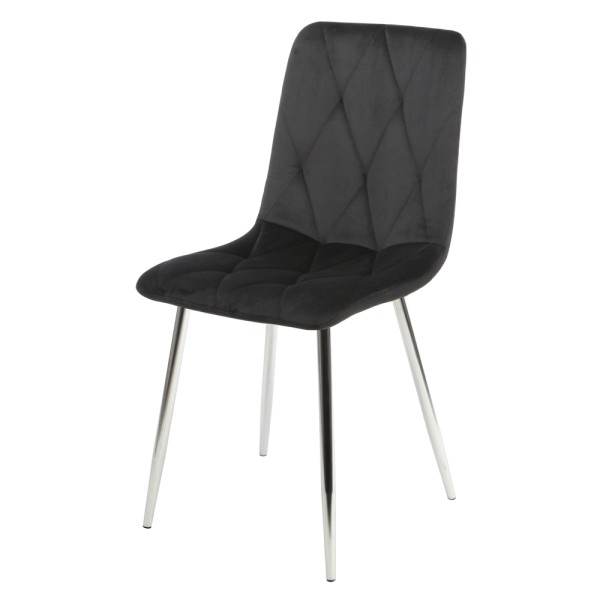 Стілець Henry chrome: елегантний вибір для вашого інтер'єру