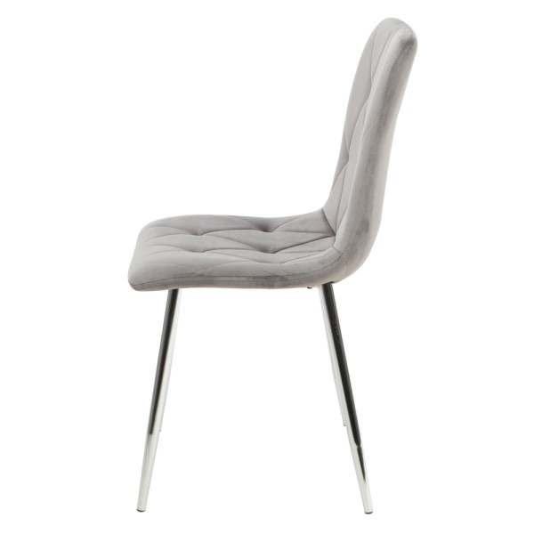 Стілець Henry chrome: елегантний вибір для вашого інтер'єру