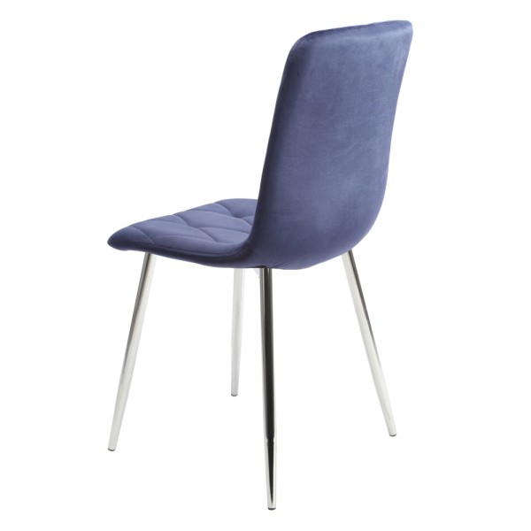 Стілець Henry chrome: елегантний вибір для вашого інтер'єру