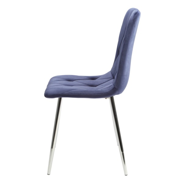 Стілець Henry chrome: елегантний вибір для вашого інтер'єру