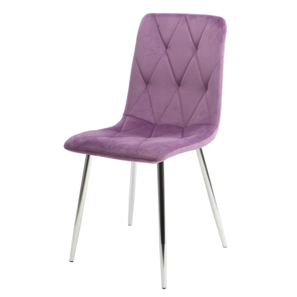 Стілець Henry chrome: елегантний вибір для вашого інтер'єру