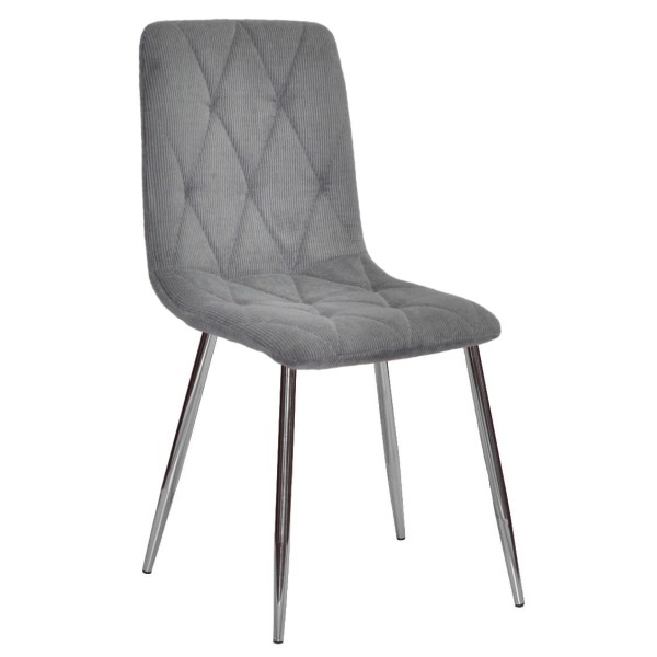 Стілець Henry chrome: елегантний вибір для вашого інтер'єру