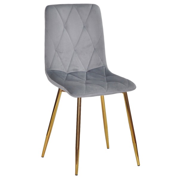 Стілець Henry gold – сучасний стиль для вашої кухні
