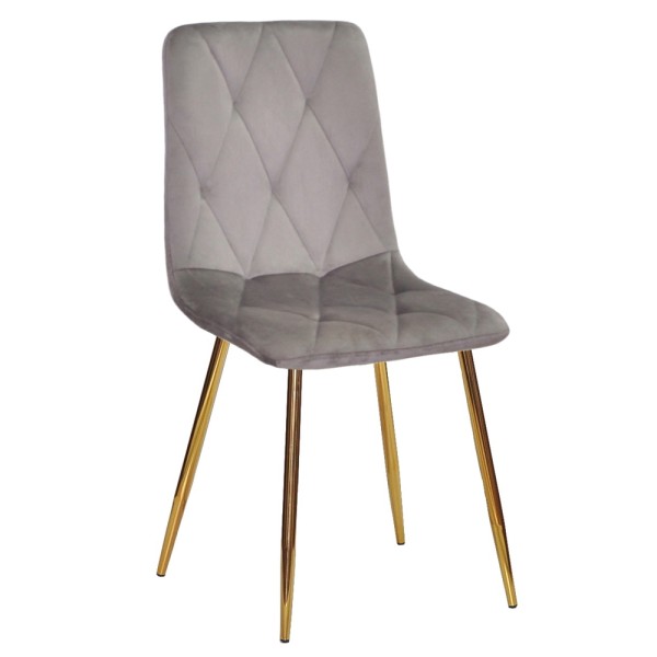 Стілець Henry gold – сучасний стиль для вашої кухні