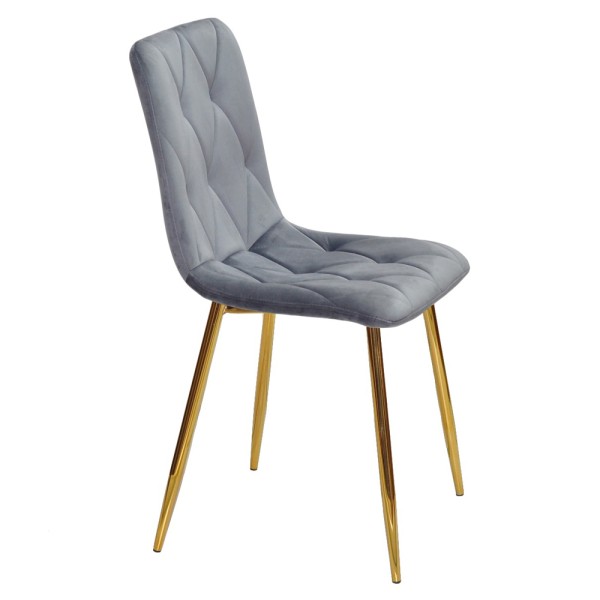 Стілець Henry gold – сучасний стиль для вашої кухні