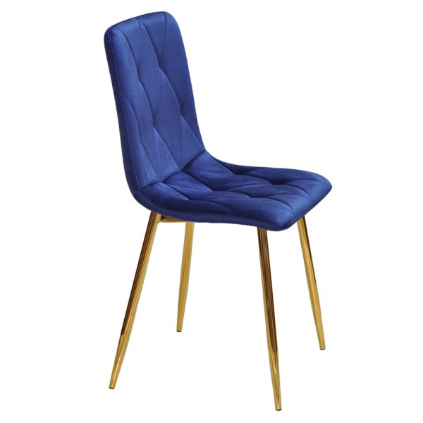 Стілець Henry gold – сучасний стиль для вашої кухні