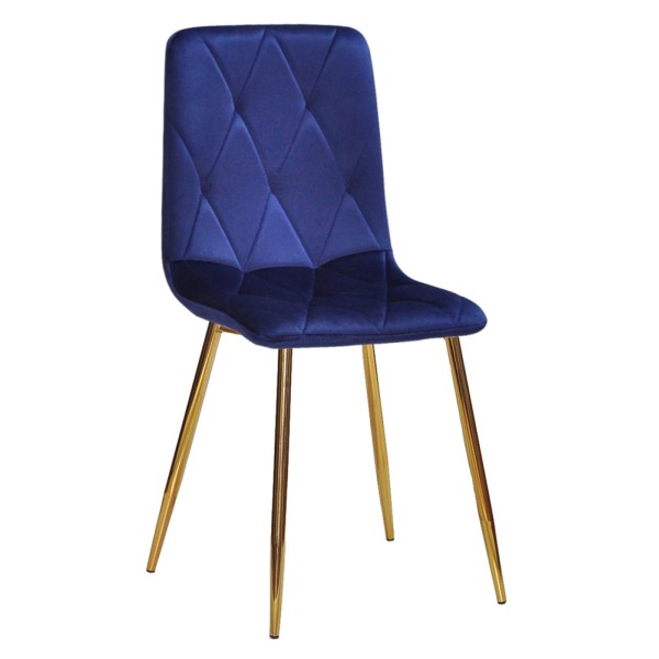 Стілець Henry gold – сучасний стиль для вашої кухні
