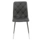 Стілець Bono chrome - стильний вибір для вашого інтер'єру