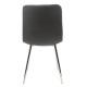Стілець Bono chrome - стильний вибір для вашого інтер'єру