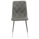 Стілець Bono chrome - стильний вибір для вашого інтер'єру