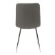 Стілець Bono chrome - стильний вибір для вашого інтер'єру
