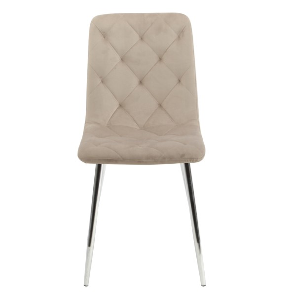 Стілець Bono chrome - стильний вибір для вашого інтер'єру