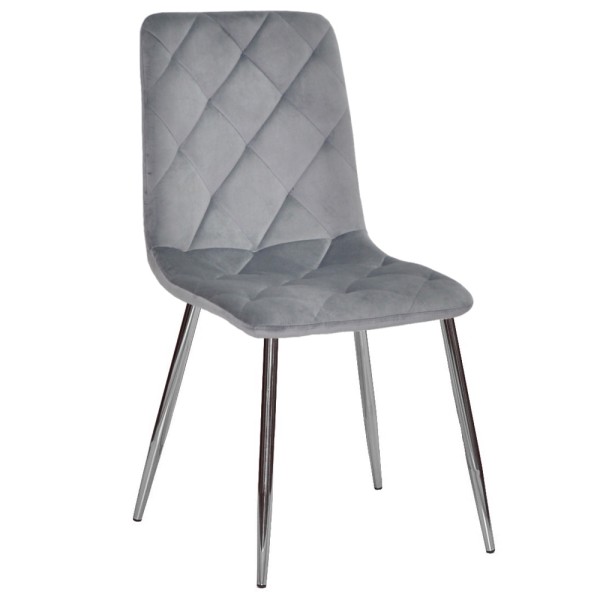Стілець Bono chrome - стильний вибір для вашого інтер'єру