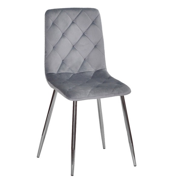Стілець Bono chrome - стильний вибір для вашого інтер'єру