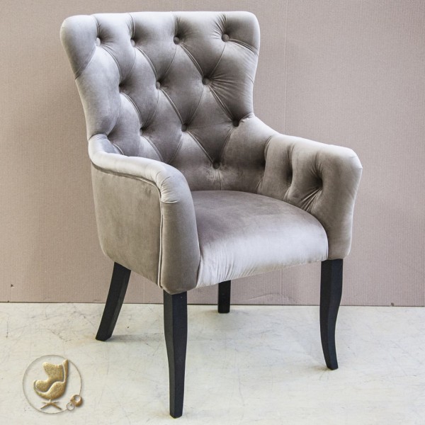 Стілець Murphy chair - стиль та комфорт для вашої кухні