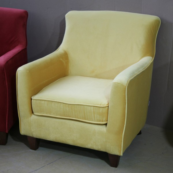 Крісло Wendis - комфорт та стиль для вашої вітальні