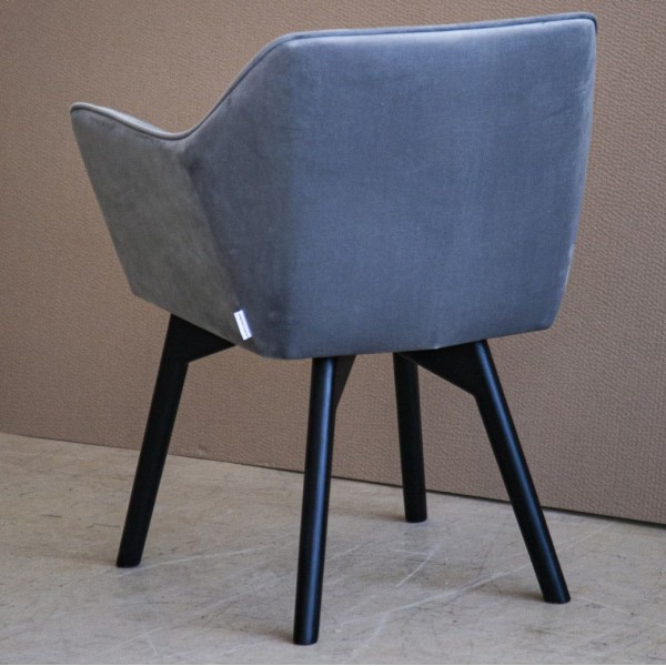 Крісло Arni: стильне та зручне крісло для вашого інтер'єру