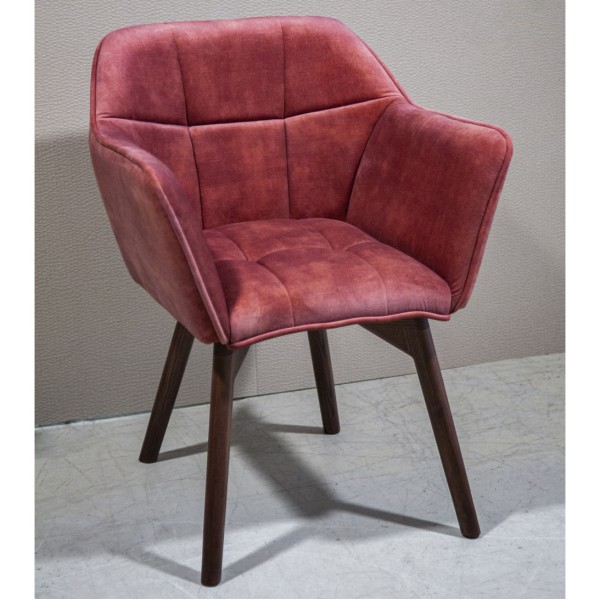 Крісло Arni: стильне та зручне крісло для вашого інтер'єру