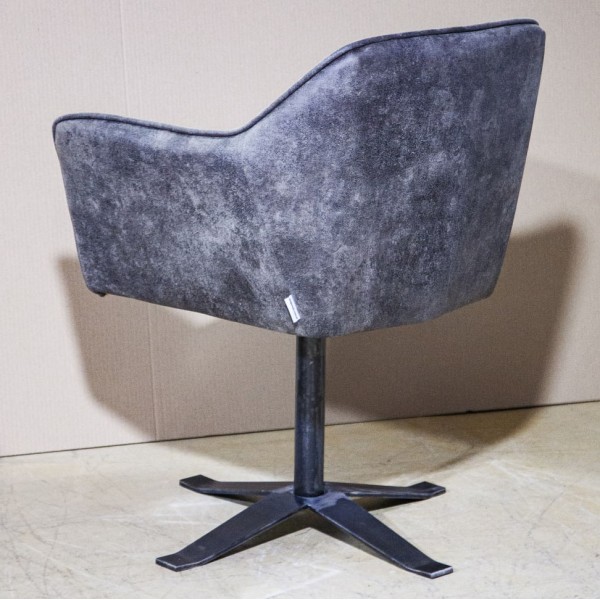 Крісло Arni MK — елегантне крісло для вашої вітальні або кафе