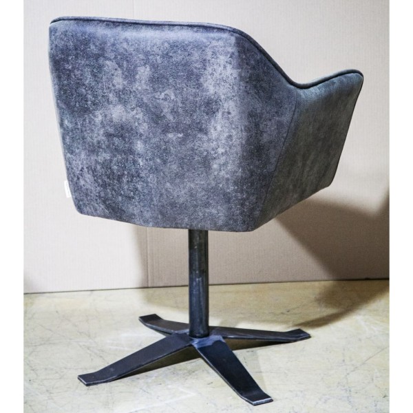 Крісло Arni MK — елегантне крісло для вашої вітальні або кафе