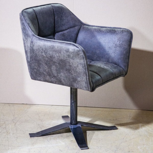 Крісло Arni MK — елегантне крісло для вашої вітальні або кафе