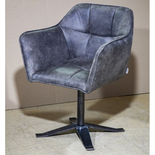 Крісло Arni MK — елегантне крісло для вашої вітальні або кафе