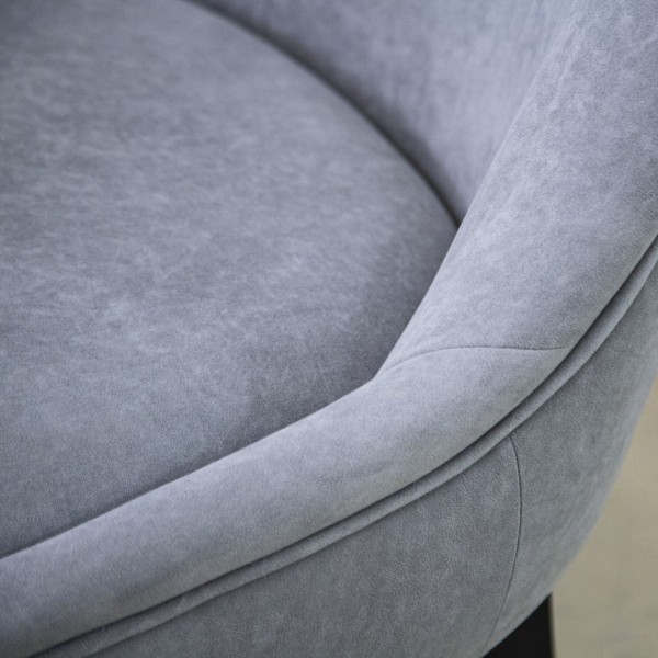 Крісло Arzu – стиль та комфорт для будь-якого інтер'єру