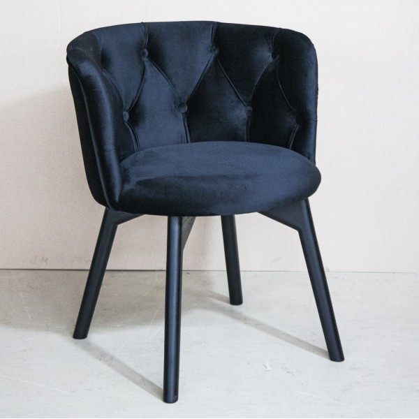 Крісло Svan K для кухні та кафе