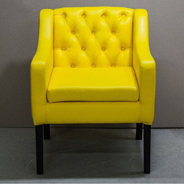 Крісло Chelsea - Комфорт та стиль для вашого інтер'єру