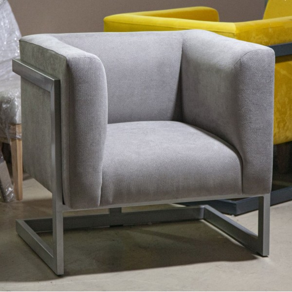 Крісло Harold – стильне м'яке крісло для вашого інтер'єру