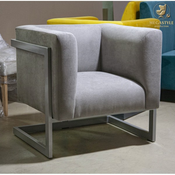 Крісло Harold – стильне м'яке крісло для вашого інтер'єру