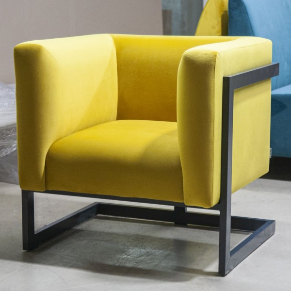 Крісло Harold – стильне м'яке крісло для вашого інтер'єру